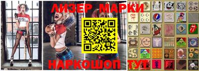 MDMA Premium VHQ Новокубанск