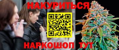 MDMA Premium VHQ Новокубанск