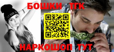 MDMA Premium VHQ Новокубанск