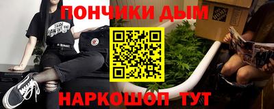 MDMA Premium VHQ Новокубанск