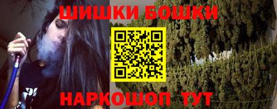 MDMA Premium VHQ Новокубанск