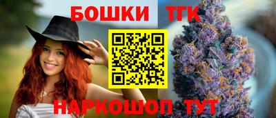 прущие грибы Новодвинск