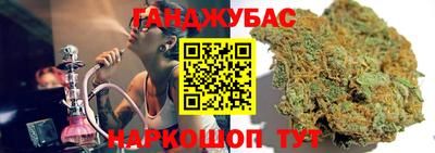 MDMA Premium VHQ Новокубанск