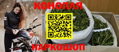 MDMA Premium VHQ Новокубанск