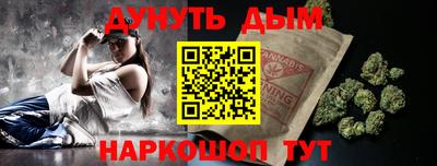 MDMA Premium VHQ Новокубанск