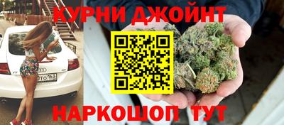 MDMA Premium VHQ Новокубанск