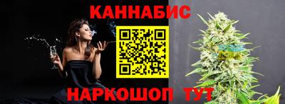марки nbome Новозыбков