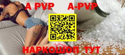 марки nbome Новозыбков