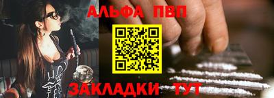 MDMA Premium VHQ Новокубанск