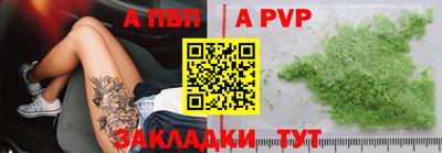 MDMA Premium VHQ Новокубанск