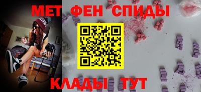 марки nbome Новозыбков