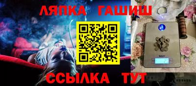 MDMA Premium VHQ Новокубанск