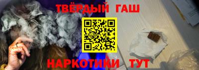 марки nbome Новозыбков