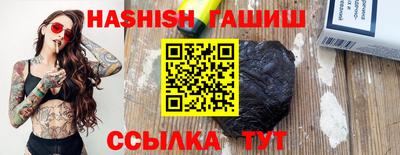 прущие грибы Новодвинск