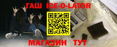прущие грибы Новодвинск
