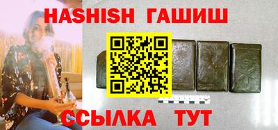 прущие грибы Новодвинск