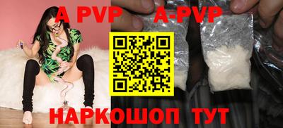 MDMA Premium VHQ Новокубанск