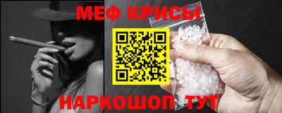 MDMA Premium VHQ Новокубанск