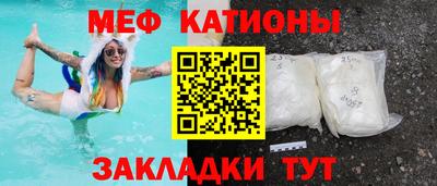 марки nbome Новозыбков