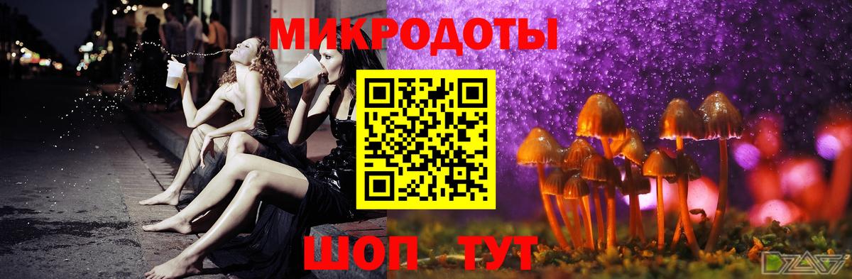 Каннабис Среднеуральск